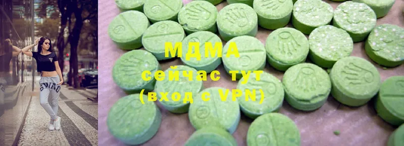 MDMA VHQ  MEGA зеркало  Кирс 